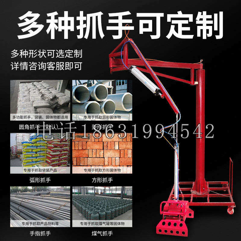 科尔沁左翼中旗schunk气缸|德国schunk机械抓手1315983|DPG-PLUS 80-1-AS代理商