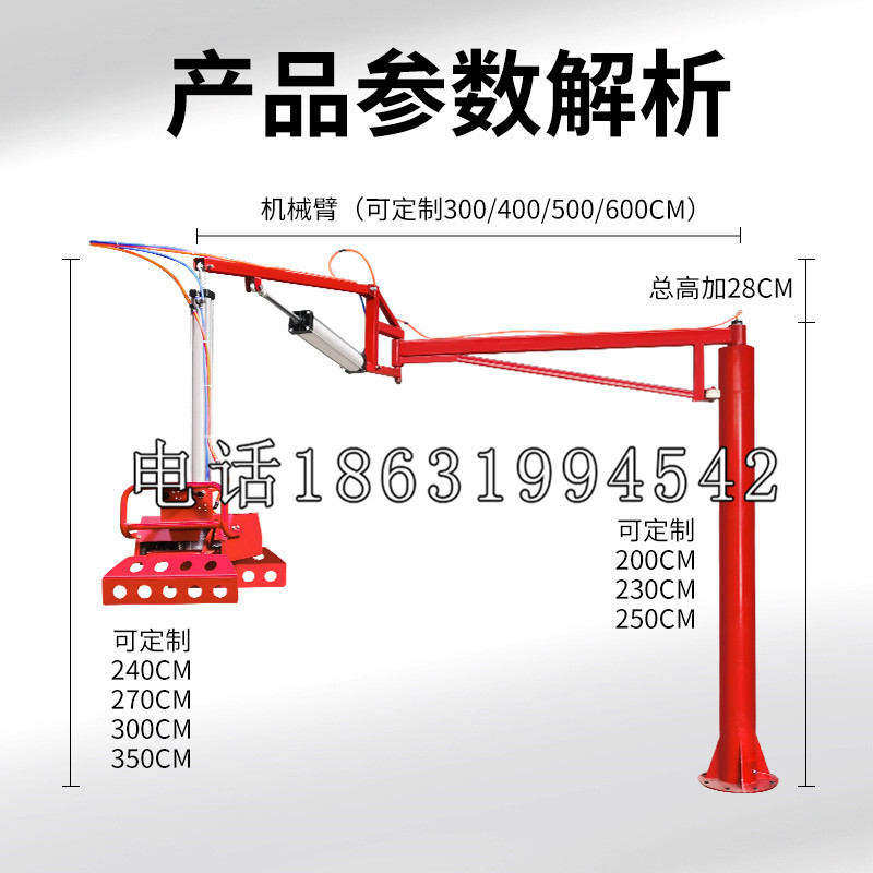 科尔沁左翼中旗schunk雄克机械抓手PGN-plus系列0372092|PGN-plus 64-1-AS-KVZ